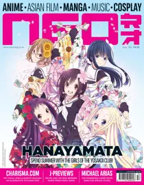 Issue 153 
                issue Issue 153