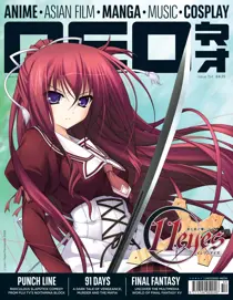 Issue 154 
                issue Issue 154