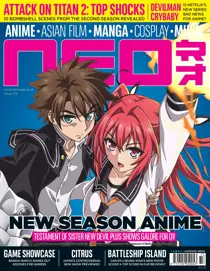 Issue 173 
                issue Issue 173