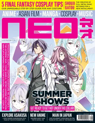 NEO Magazine Preview