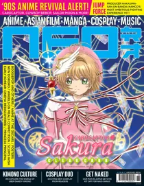 Issue 185 
                issue Issue 185