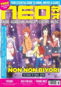NEO Magazine Issue 233