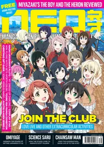 NEO Magazine Issue 235