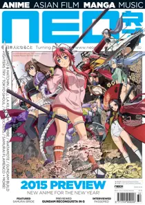 NEO Issue 132 
                issue NEO Issue 132