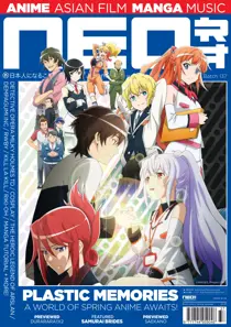 NEO Issue 137 
                issue NEO Issue 137