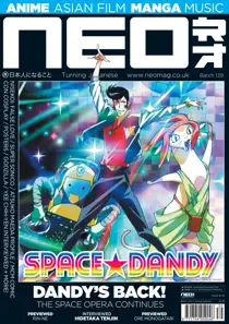 Issue 139 
                issue Issue 139