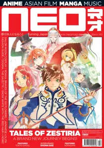 Issue 142 
                issue Issue 142