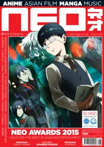 Issue 146 
                issue Issue 146