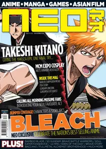 NEO Issue 74 
                issue NEO Issue 74