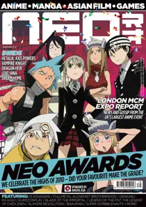 NEO Issue 79 
                issue NEO Issue 79
