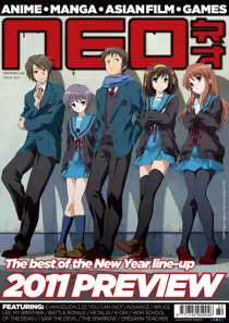 NEO Issue 80 
                issue NEO Issue 80