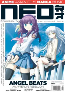 NEO Issue 96 
                issue NEO Issue 96