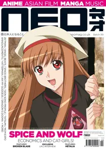 NEO Issue 99 
                issue NEO Issue 99