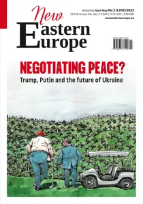 April-May 2025 
                issue April-May 2025