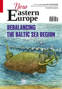 June-August 2025 
                issue June-August 2025