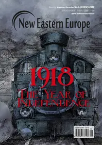 Nov-Dec 2018 
                issue Nov-Dec 2018