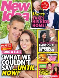 2414 
                issue 2414