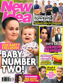 2417 
                issue 2417