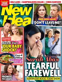 2424 
                issue 2424