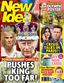 2430 
                issue 2430