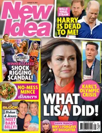 2431 
                issue 2431