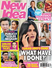 2440 
                issue 2440