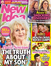 2505 
                issue 2505