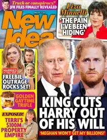 2506 
                issue 2506