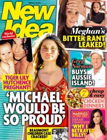 2507 
                issue 2507