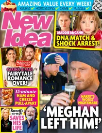 2508 
                issue 2508