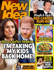 2518 
                issue 2518