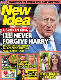 2519 
                issue 2519