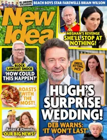 2524 
                issue 2524