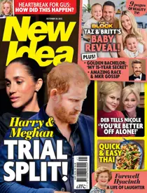 2541 
                issue 2541