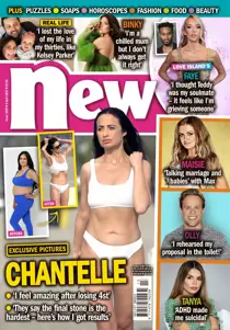 1025 
                issue 1025