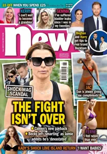 1038 
                issue 1038