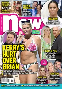 1048 
                issue 1048