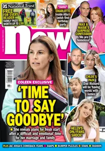 1055 
                issue 1055