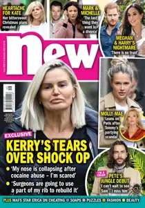 1061 
                issue 1061