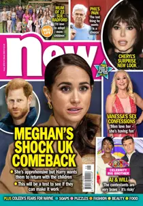 1072 
                issue 1072