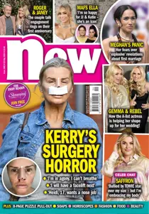 1083 
                issue 1083