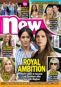 1087 
                issue 1087