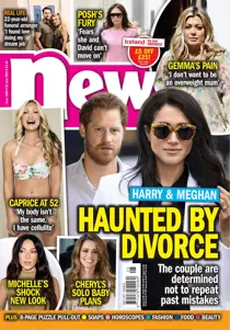 1088 
                issue 1088