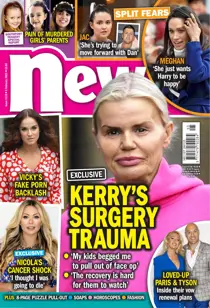 1119 
                issue 1119