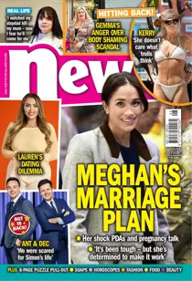 1122 
                issue 1122