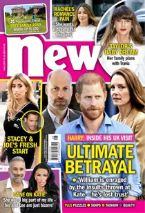 1193 
                issue 1193