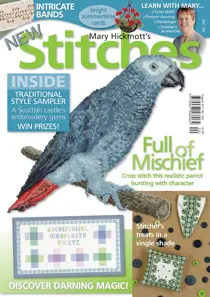 Issue 220 
                issue Issue 220