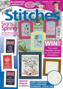 Issue 230 
                issue Issue 230