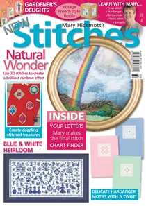 Issue 232 
                issue Issue 232