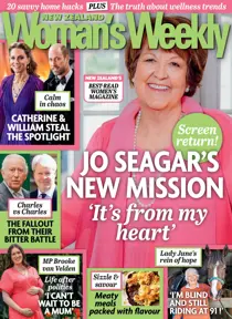 2639 
                issue 2639